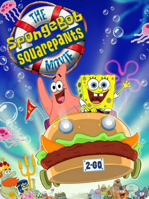 海绵宝宝历险记封面图