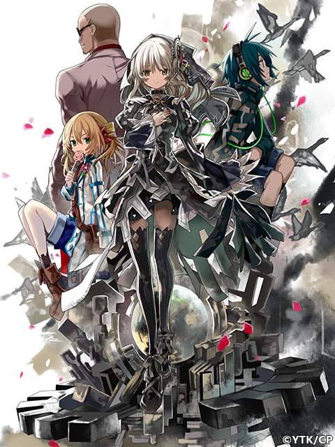 时钟机关之星封面图