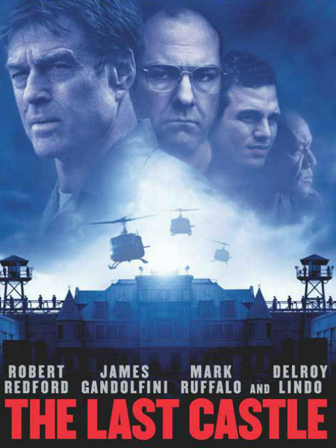 最后的城堡封面图