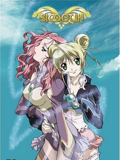 西蒙 SIMOUN封面图