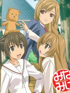 南家三姐妹 再来一碗封面图