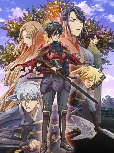 蝴蝶绮 ～年轻的信长～封面图