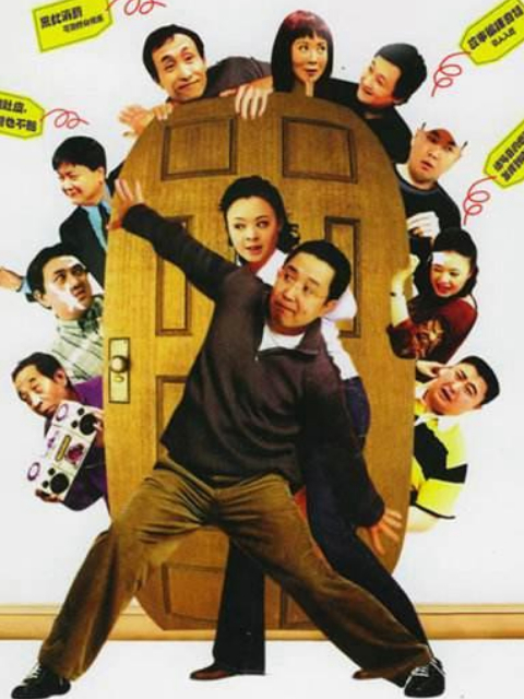 向阳照相馆封面图