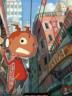 魔角侦探 第一季封面图