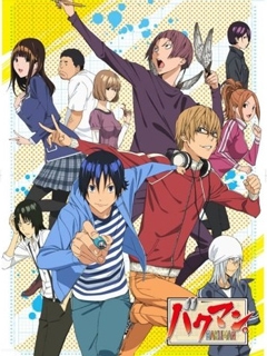 食梦者。2封面图