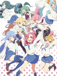 浦和小调封面图