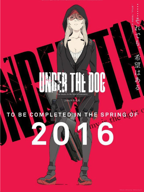 Under The Dog封面图