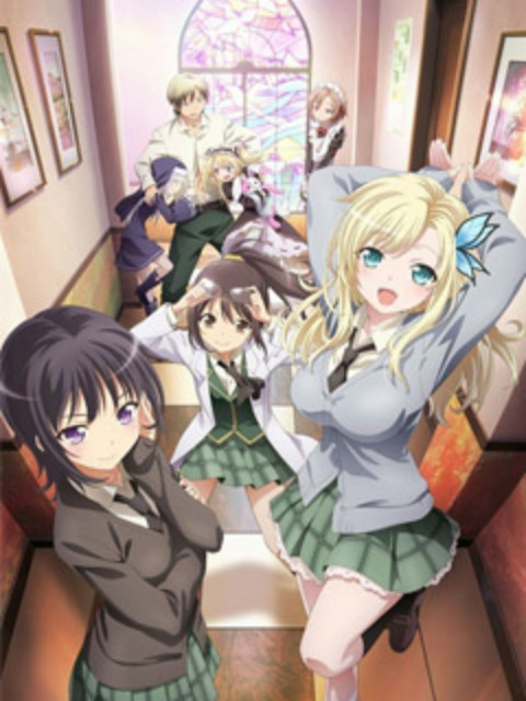 我的朋友很少 OAD封面图