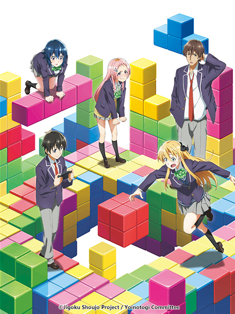 GAMERS电玩咖！封面图