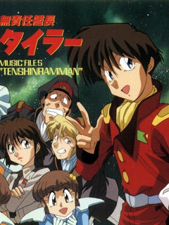 无责任舰长封面图