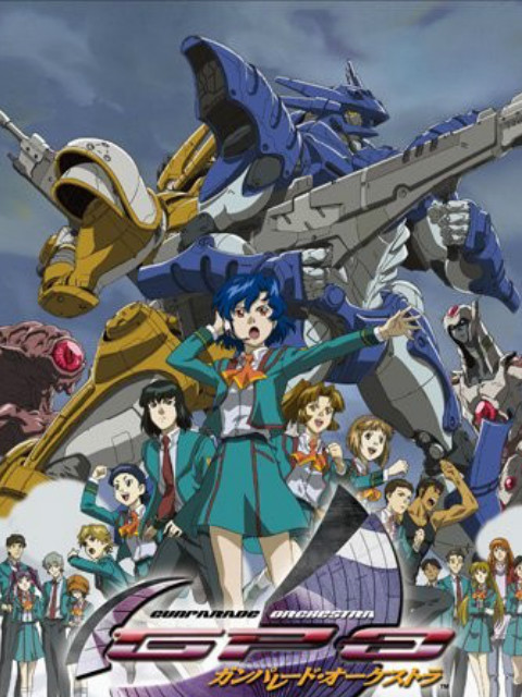 高机动幻想GPO 第二季封面图