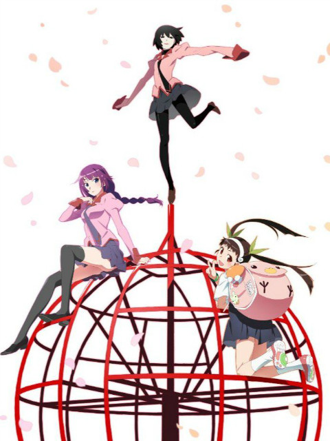 终物语 下封面图