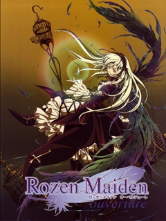 蔷薇少女 序曲封面图