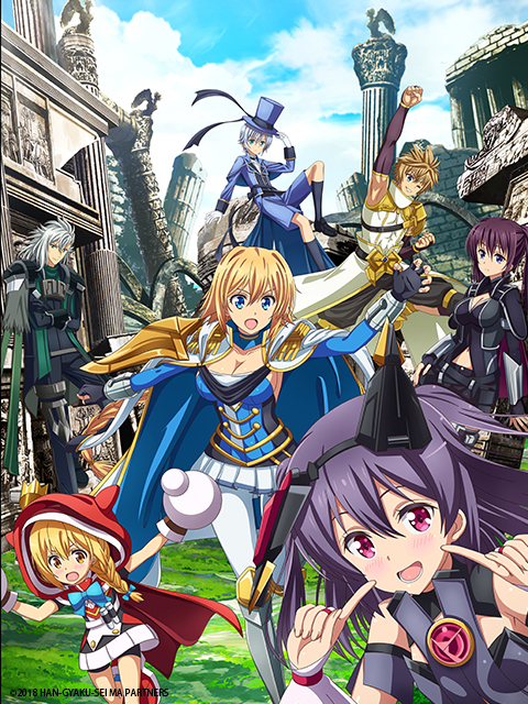 叛逆性百万亚瑟王 第二季封面图