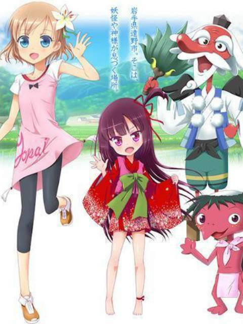 故事少女穗乃花封面图