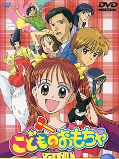 玩偶游戏封面图