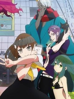 科学小飞侠Crowds封面图