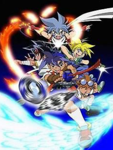 爆旋陀螺封面图