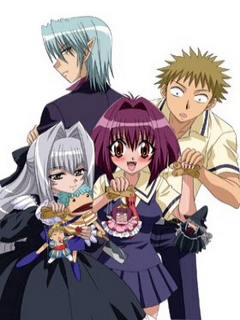 增血鬼果林封面图