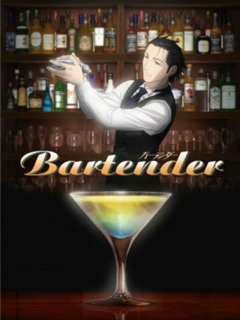 调酒师封面图