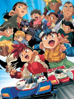 四驱兄弟（中文）封面图