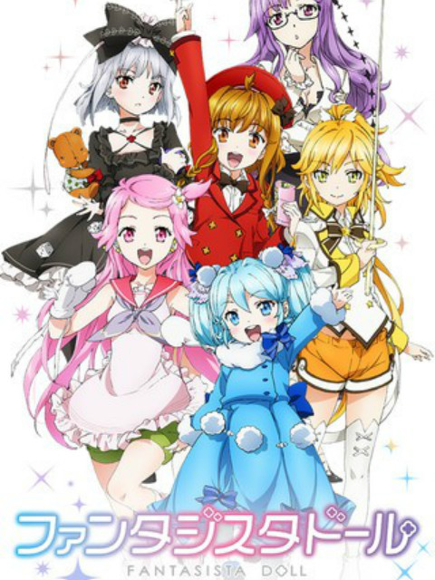 Fantasista Doll封面图