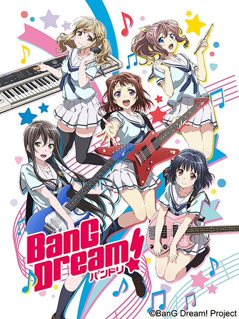 BanG Dream! OVA封面图