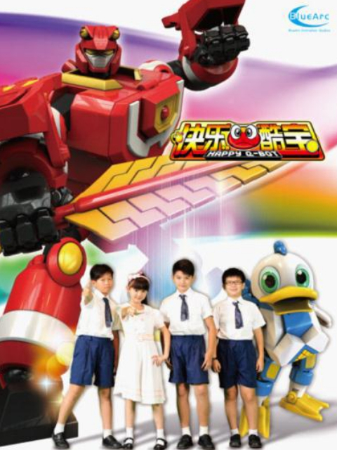 快乐酷宝封面图