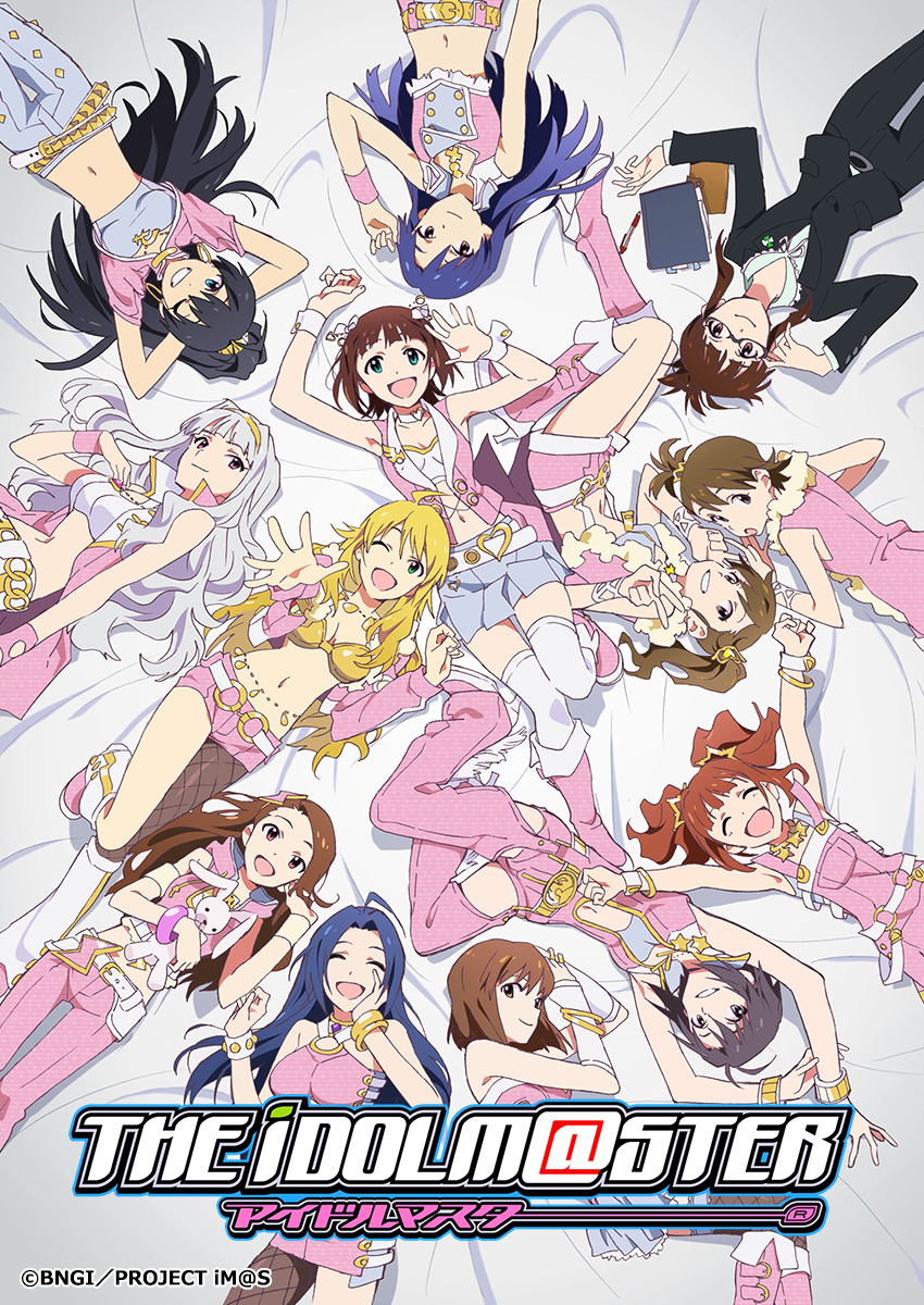 偶像大师封面图