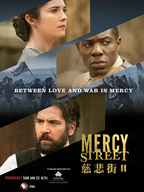 慈悲街  第二季封面图