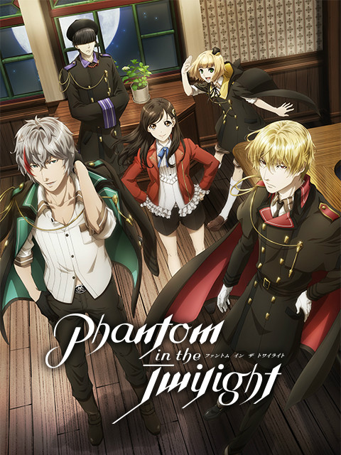 暮光幻影 日语版封面图