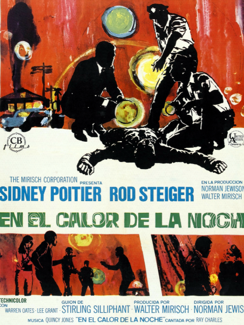 炎热的夜晚封面图