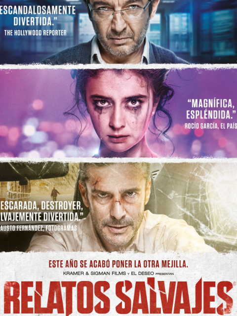 荒蛮故事封面图