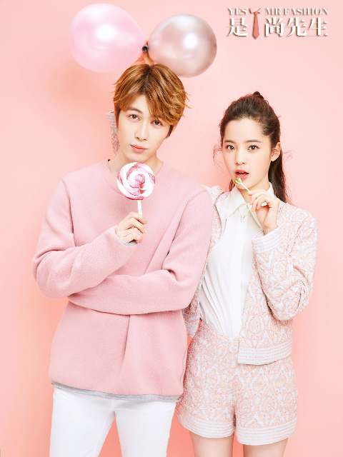 是尚先生封面图