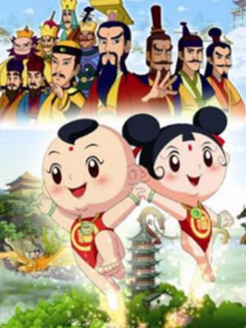 阿福漫游记之无锡人杰封面图