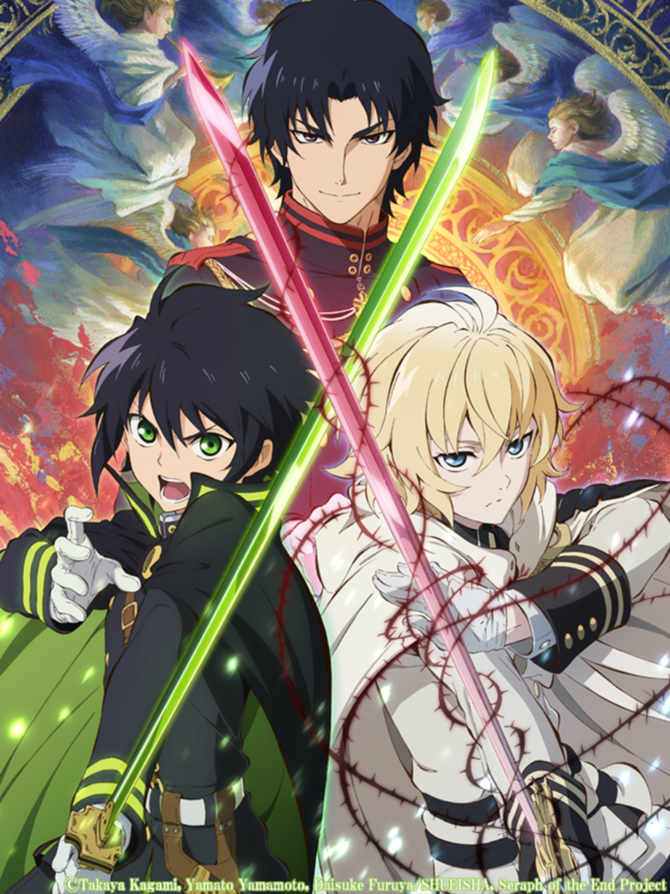 终结的炽天使封面图