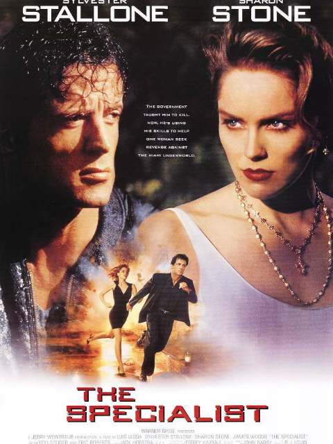 炮弹专家封面图