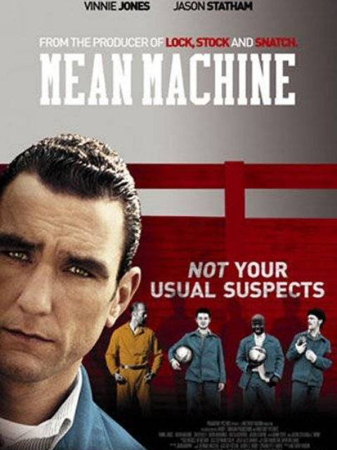 监狱疯波封面图