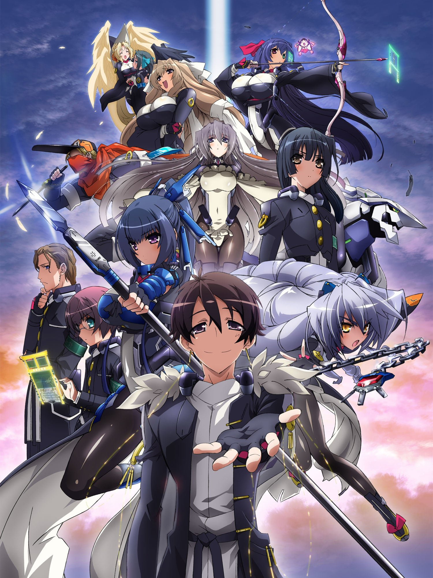 境界线上的地平线封面图