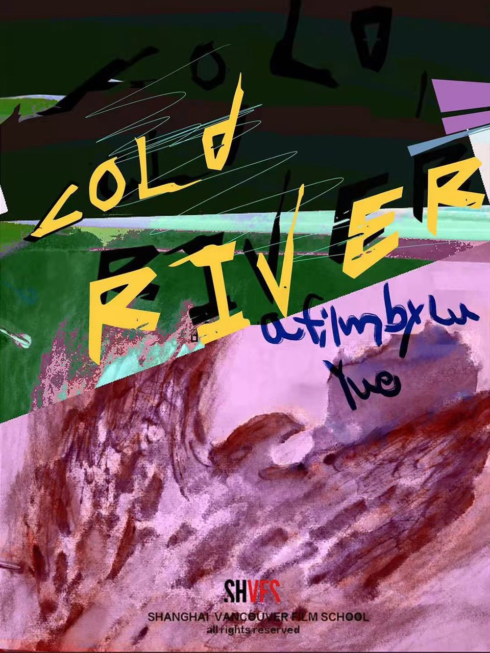 延长冷水江封面图