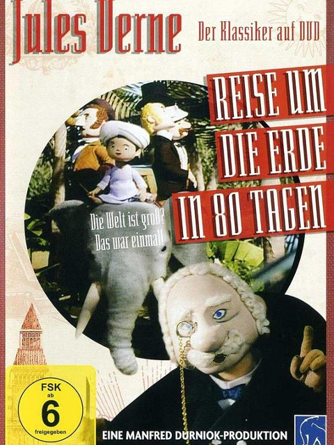 环游地球八十天封面图
