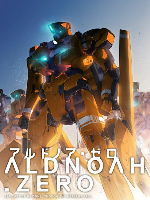 ALDNOAH.ZERO封面图