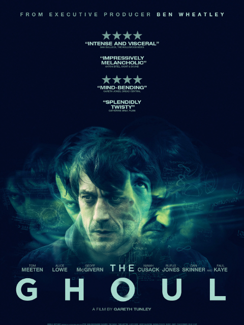 心理迷宫封面图