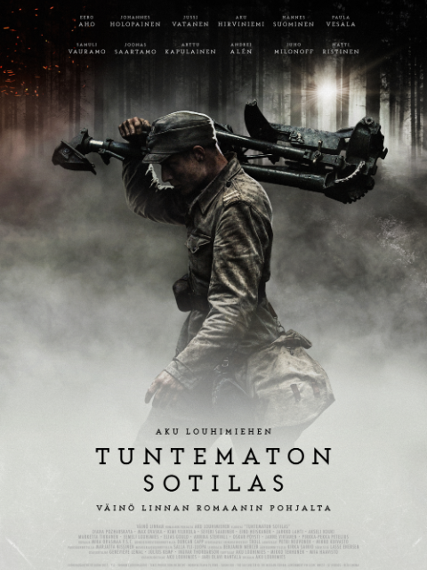 无名战士封面图