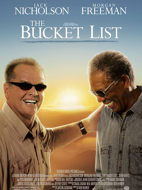 遗愿清单封面图