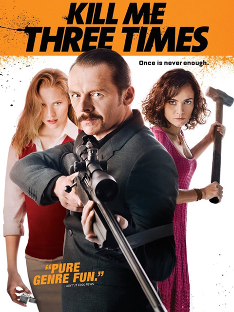 杀了我三次封面图