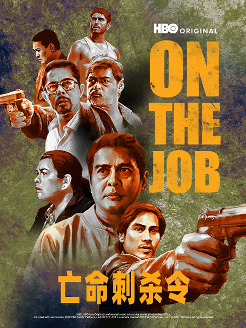 亡命刺杀令封面图