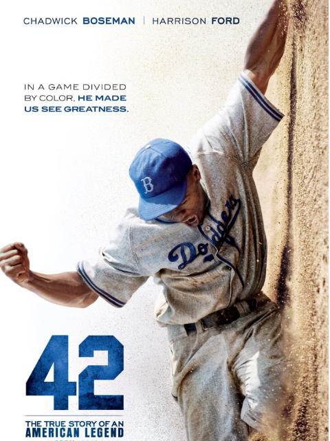 42号传奇封面图