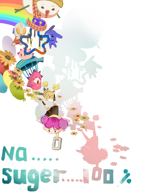 全糖不加冰封面图