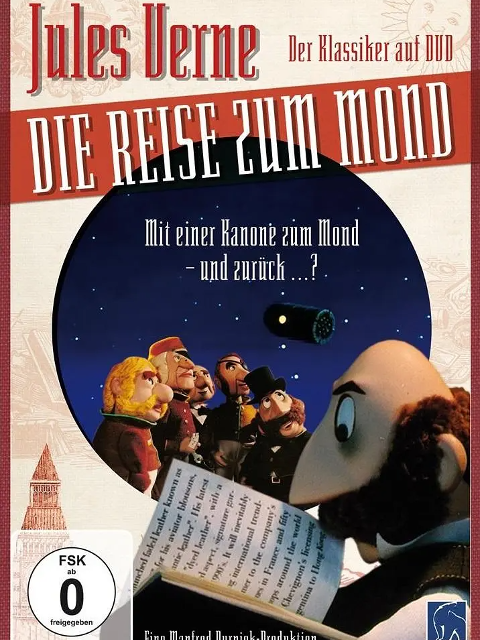 登月之旅封面图